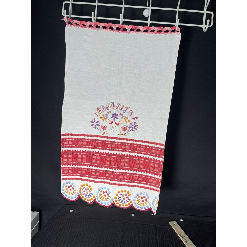 Vintage Colorful Kitchen Tea Towel #0518